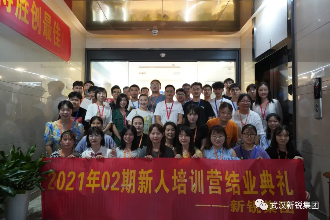 新起点，，，，，，，新征程