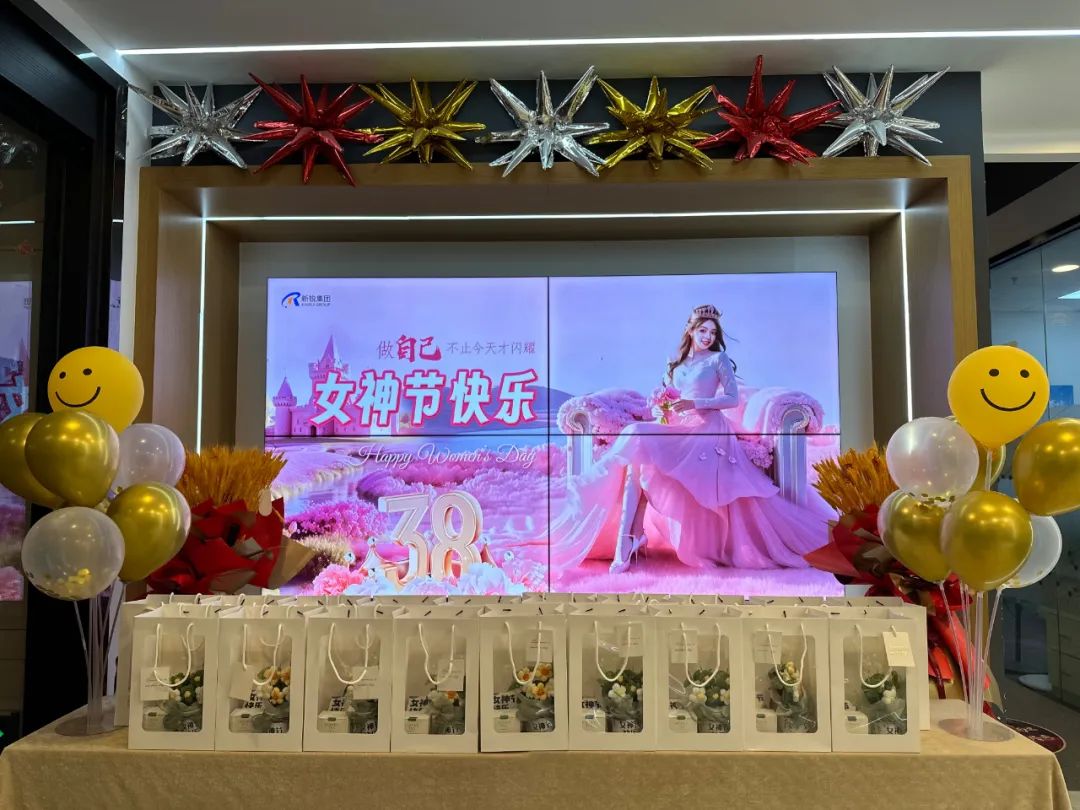 女神节快乐，，，，，，致敬每一位不凡的她！