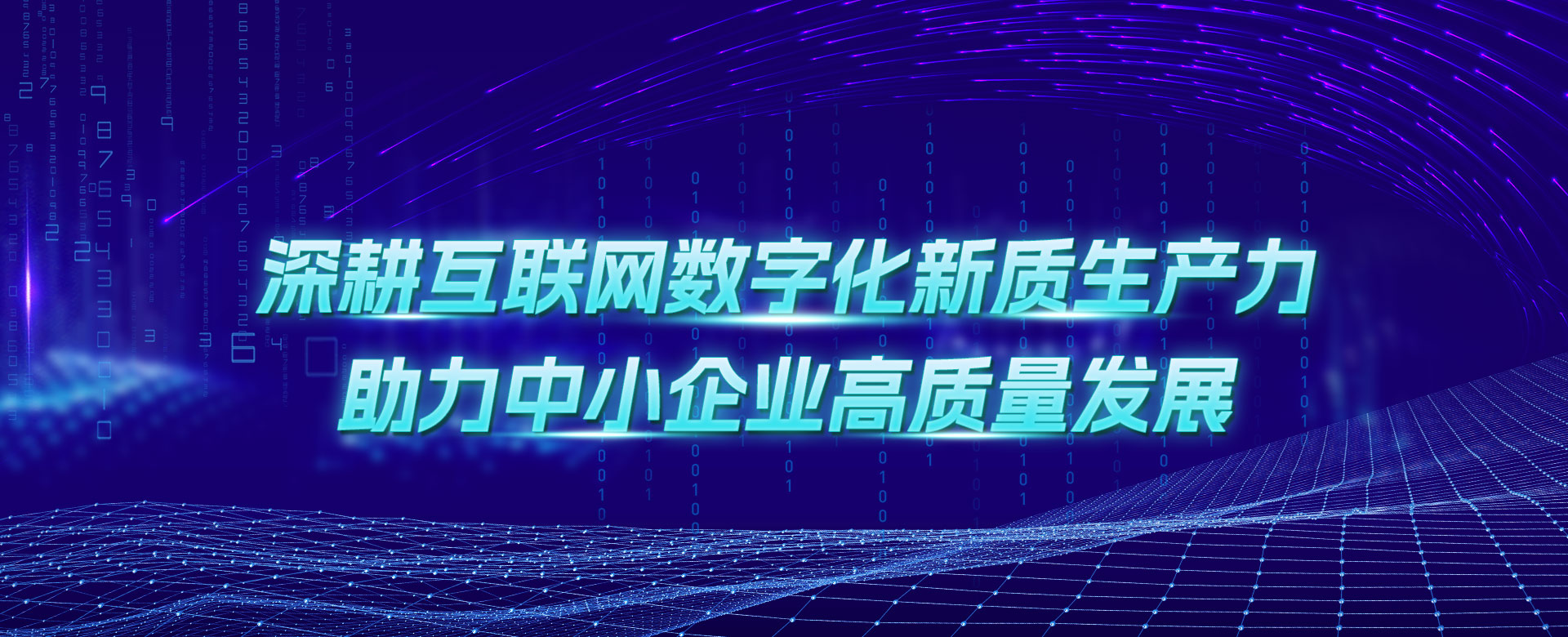 武汉千赢国际官网首页
