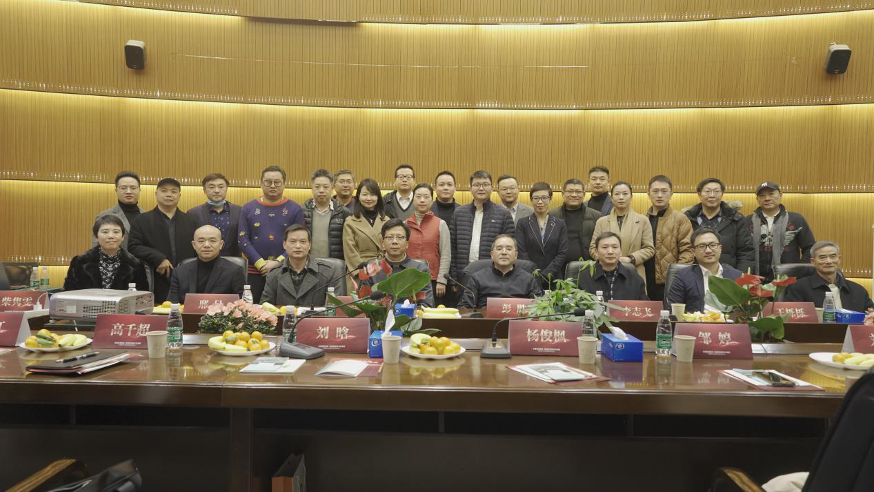 2020年12月26日千赢国际官网首页（集团）与三特旅游成功签约！