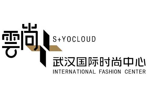 武汉二次元产业基地，，，，，，，经典Coser齐聚云尚1688源头产业馆